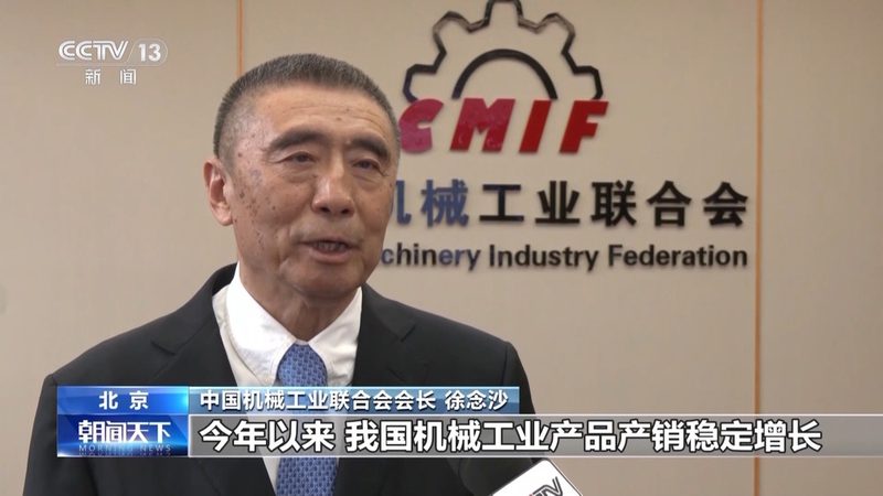 目前市场上的机械设计软件种类繁多，主要分为以下几类：