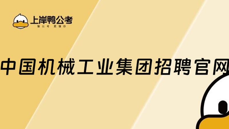 冲床噪音治理，成本如何衡量？**